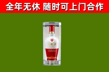 宝山区回收五粮液行情