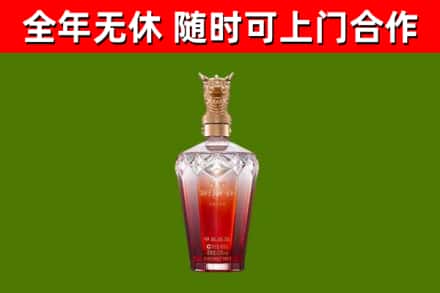 宝山区回收剑南春价格