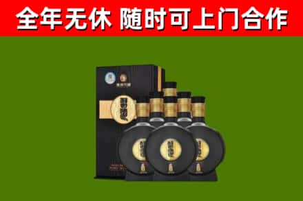 宝山区烟酒回收习酒1988.jpg