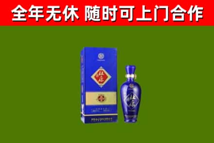 宝山区烟酒回收杜康.jpg